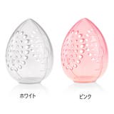 メイクスポンジケース 卵型ケース パフ用ケース | PlusNao | 詳細画像9