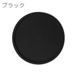 コースター コップ置き コップ敷き | PlusNao | 詳細画像9 