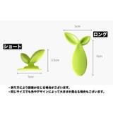 便座用取っ手 2個セット 便座上げ | PlusNao | 詳細画像5