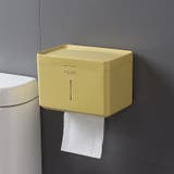 トイレットペーパーホルダー ペーパータオルホルダー キッチンペーパーホルダー | PlusNao | 詳細画像10