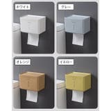 トイレットペーパーホルダー ペーパータオルホルダー キッチンペーパーホルダー | PlusNao | 詳細画像15