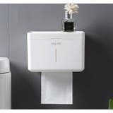トイレットペーパーホルダー ペーパータオルホルダー キッチンペーパーホルダー | PlusNao | 詳細画像4