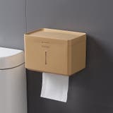 トイレットペーパーホルダー ペーパータオルホルダー キッチンペーパーホルダー | PlusNao | 詳細画像9