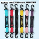 キャリーストラップ ローラースケート インラインスケート | PlusNao | 詳細画像10 