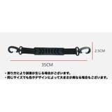 キャリーストラップ ローラースケート インラインスケート | PlusNao | 詳細画像11 