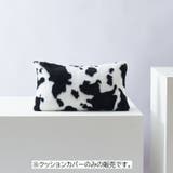 クッションカバー 枕カバー インテリア雑貨 | PlusNao | 詳細画像5