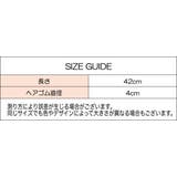エクステ 三つ編み 2個セット | PlusNao | 詳細画像8 