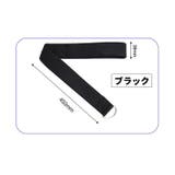 ベビーカー用リストストラップ セーフティベルト 手首ストラップ | PlusNao | 詳細画像13 