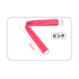 ベビーカー用リストストラップ セーフティベルト 手首ストラップ | PlusNao | 詳細画像14 