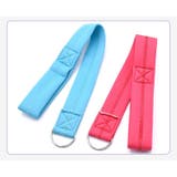 ベビーカー用リストストラップ セーフティベルト 手首ストラップ | PlusNao | 詳細画像9 