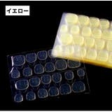 ネイル用両面テープ 同色8シートセット 1シート24枚入り | PlusNao | 詳細画像10