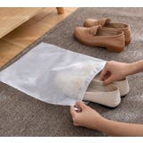 シューズバッグ 10枚セット 収納袋 | PlusNao | 詳細画像7 