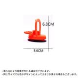サクションカップ バキュームリフター スマホ修理用 | PlusNao | 詳細画像11
