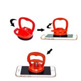 サクションカップ バキュームリフター スマホ修理用 | PlusNao | 詳細画像4