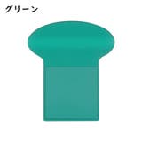 便座用取っ手 便座取っ手 4個 | PlusNao | 詳細画像10