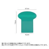 便座用取っ手 便座取っ手 4個 | PlusNao | 詳細画像11