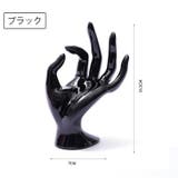 ハンドトルソー ハンドマネキン 手 | PlusNao | 詳細画像10 