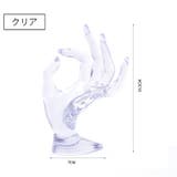 ハンドトルソー ハンドマネキン 手 | PlusNao | 詳細画像12 