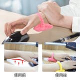 リストレスト リストバンド式 単品 | PlusNao | 詳細画像11 