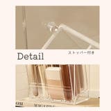 メイクボックス 単品 コスメボックス | PlusNao | 詳細画像10 