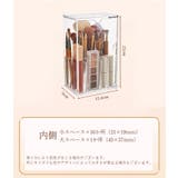 メイクボックス 単品 コスメボックス | PlusNao | 詳細画像11 