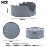 コースター 同色6枚セット 直径10cm | PlusNao | 詳細画像15 