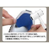 かかと修理パッチ 6枚セット かかと補修材 | PlusNao | 詳細画像16 