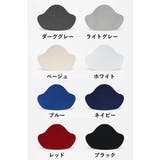 かかと修理パッチ 6枚セット かかと補修材 | PlusNao | 詳細画像18 