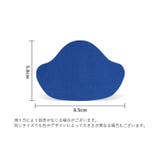 かかと修理パッチ 6枚セット かかと補修材 | PlusNao | 詳細画像19 