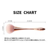 メイクブラシ 単品 1本 | PlusNao | 詳細画像15