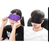 アイマスク 安眠グッズ トラベルグッズ | PlusNao | 詳細画像6