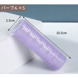 ヘアカーラー 単品 レディース | PlusNao | 詳細画像12