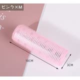 ヘアカーラー 単品 レディース | PlusNao | 詳細画像5