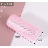 ヘアカーラー 単品 レディース | PlusNao | 詳細画像6