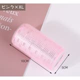 ヘアカーラー 単品 レディース | PlusNao | 詳細画像7