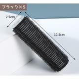 ヘアカーラー 単品 レディース | PlusNao | 詳細画像8