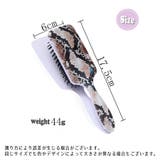 ヘアブラシ ヘアーブラシ クッションブラシ | PlusNao | 詳細画像17