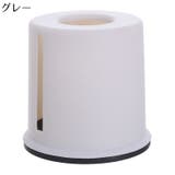 トイレットペーパーケース ロールペーパーホルダー ティッシュケース | PlusNao | 詳細画像11 