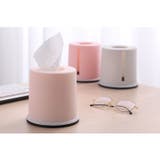 トイレットペーパーケース ロールペーパーホルダー ティッシュケース | PlusNao | 詳細画像3 