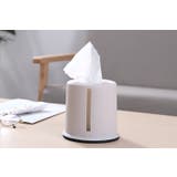 トイレットペーパーケース ロールペーパーホルダー ティッシュケース | PlusNao | 詳細画像5 