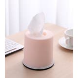 トイレットペーパーケース ロールペーパーホルダー ティッシュケース | PlusNao | 詳細画像9 