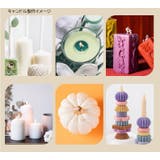 キャンドル芯 座金付き 100本入り | PlusNao | 詳細画像5 