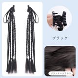 ヘアクリップ バンスクリップ エクステンション | PlusNao | 詳細画像6