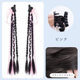 ヘアクリップ バンスクリップ エクステンション | PlusNao | 詳細画像7