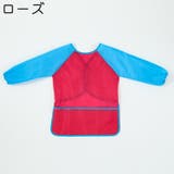 スモック キッズ ベビー | PlusNao | 詳細画像4