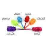 ハンディモップ 伸縮式 お掃除モップ | PlusNao | 詳細画像13