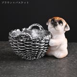 灰皿 たばこ用品 喫煙用品 | PlusNao | 詳細画像13