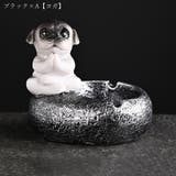 灰皿 たばこ用品 喫煙用品 | PlusNao | 詳細画像14