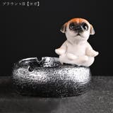 灰皿 たばこ用品 喫煙用品 | PlusNao | 詳細画像17