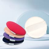 クッションパフ メイクスポンジ 化粧スポンジ | PlusNao | 詳細画像3 